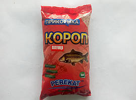Прикорм Perekat Карп Полуниця 1кг