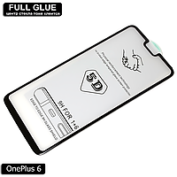 Захисне скло Full Glue OnePlus 6 (Black) - 5D Повна поклейка