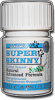 Super Skinny Супер Скинни Нано американское средство для похудения 30 капсул Boston Medical Center