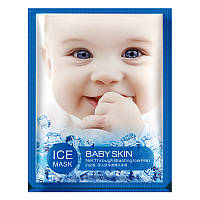 Маска-салфетка для лица увлажняющая и успокаивающая BIOAQUA Ice Mask (30г)