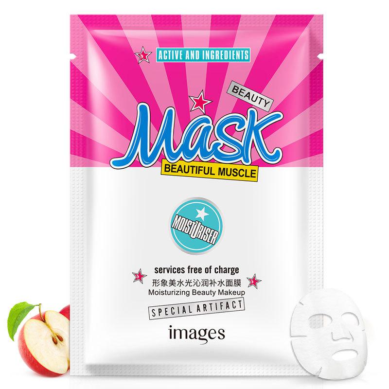 Маска-серветка для особи зволожуюча з яблуком IMAGES Beautiful Muscle Mask (25г), фото 1