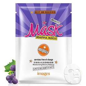 Маска-серветка для особи зволожуюча з виноградом IMAGES Beautiful Muscle Mask (25г)