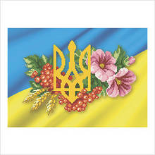 Схема для вышивания бисером "УКРАИНСКАЯ СИМВОЛИКА"