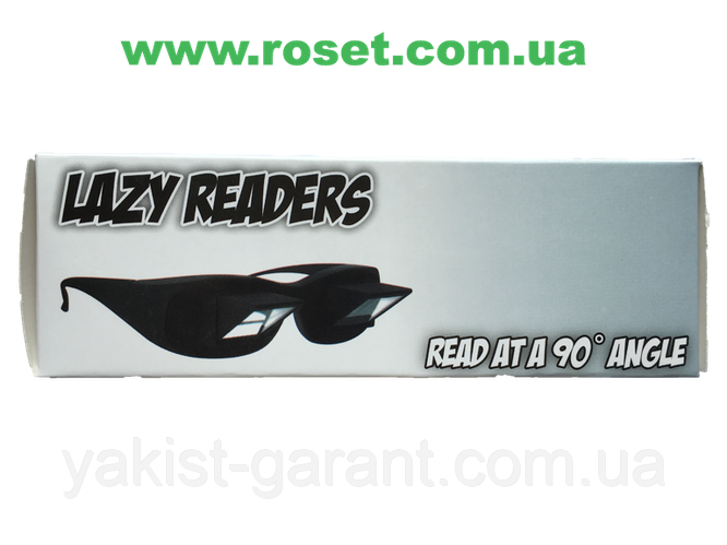 Призматические очки для чтения лежа (очки для ленивых) - Lazy Glasses ...