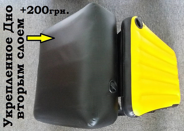 Крісло LionFish.sub Надувне Сидіння в Човен або Байдарку з Регулюванням Нахилу Спинки, Універсальне з ПВХ