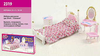 Меблі Gloria 2319 для ляльки спальні, ліжко, туалетний столик, в коробці 33, 2*16, 5*5 см
