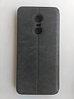 Чохол книжка Mofi для Xiaomi Redmi 5 Plus Black (Чорний) Чорний 1682P, фото 3