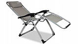 Лежак з мощним каркасом ZERO Grey, фото 3