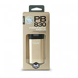 Портативний зарядний пристрій Havit HV-PB830, 4400 mAh Golden, фото 2