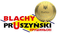Польська металочерепиця Прушинський Pruszynski