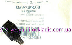 Датчик NTC води накладний 18 мм клема 4,75 мм (ф.у, EU) Protherm, Vaillant, арт. 0020035043, к.з. 0688/2