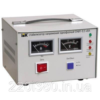 Стабілізатор напруги СНИ1 - 2 кВА однофазний ІЕК