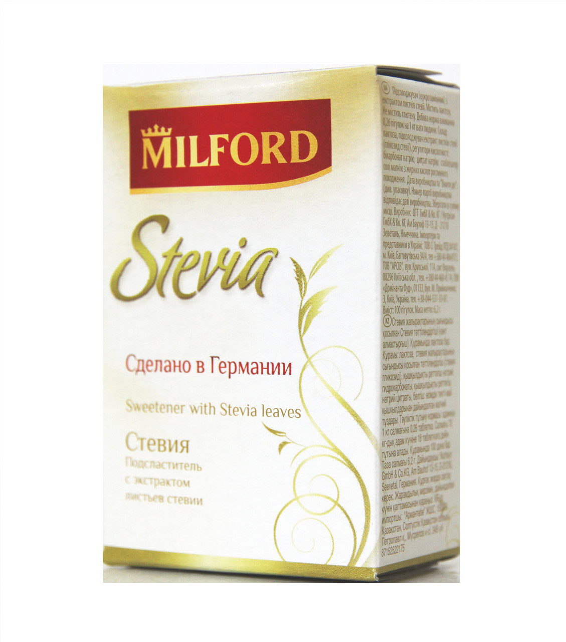 Мілфорд Milford замінник цукру стевія - 100 шт.