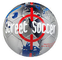 М'яч для вуличного футболу SELECT STREET SOCCER (розмір 4.5)