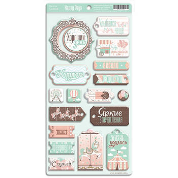 Чипборд для скрапбукінгу 18 шт. від Scrapmir Happy Days (RU) SM4200019RU