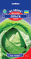 Капуста Ольга белокачанная поздний сорт плотный сочный устойчив к растрескиванию, упаковка 1 г