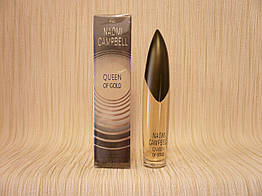 Naomi Campbell — Naomi Campbell Queen Of Gold (2013) — Туалетна вода 30 мл — Рідкий аромат, знятий із виробництва