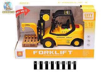 Іграшка "Машина-навантажувач" WY690A G-Rich
