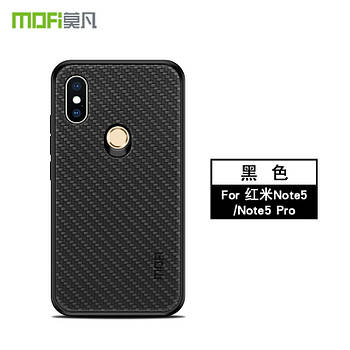 Чохол MOFi Fanrong Series для Xiaomi Redmi Note 5 Pro Black (Чорний) Чорний [1680]