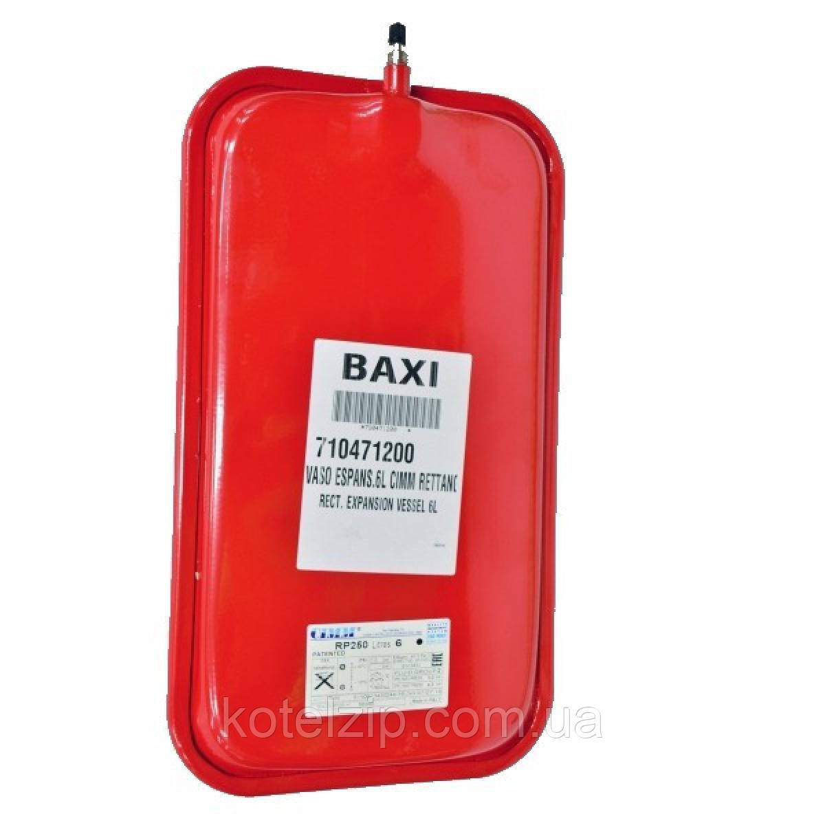 Бак расширительный для котла Baxi Main 5 (6 литров) Art. 710471200 - фото 1 - id-p747855216