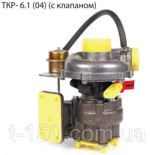 Турбіна (турбокомпресор) ТКР- 6.1 (04) (з клапаном) ТДТ-55А, ЛХТ-55, ТЛТ-100А, Д-245.16Л-261, Д-245.9-67 (568)