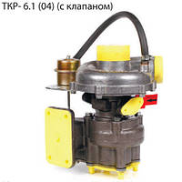 Турбина (турбокомпресор) ТКР- 6.1 (04) (с клапаном) ТДТ-55А, ЛХТ-55, ТЛТ-100А, Д-245.16Л-261, Д-245.9-67 (568)