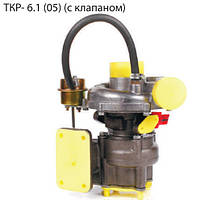 Турбина (турбокомпрессор) ТКР- 6.1 (05) (с клапаном) МАЗ 4370, Д-245.9-335/336