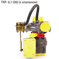 Турбіна (турбокомпресор) ТКР - 6.1 (06) (Євро-2) ГАЗ, ВАЛДАЙ, Д-245.7 Е2-251/254