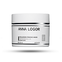 Маска дневная с коллагеном Art.550 Anna LOGOR Collagen Firming Mask 250 ml