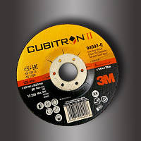 Зачистной диск 3M, Cubitron II, 94002-Q,( 125 мм. x 7,0 мм. x 22,2 мм).94002