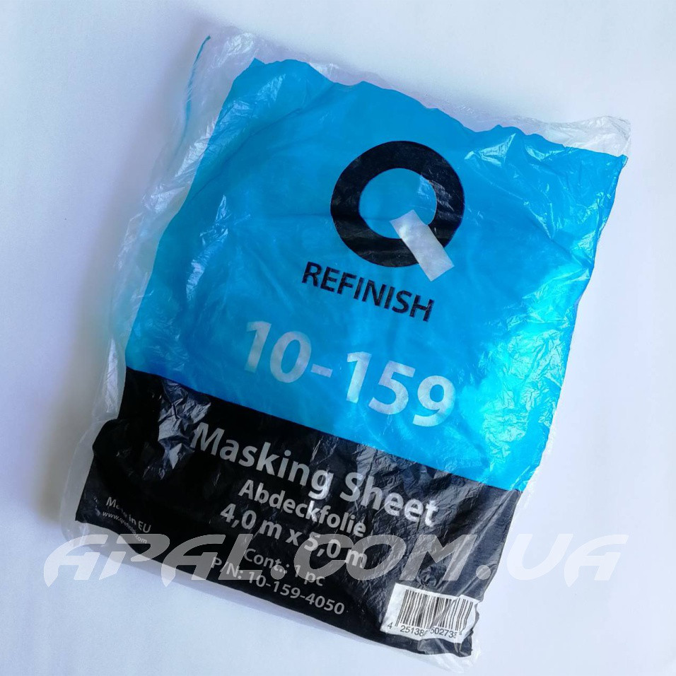 Q-Refinish 10-159 Маскувальна плівка, 4х5 м