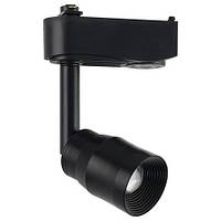 Світильник трековий світлодіодний Horoz Electri Porto 7 Вт 4200К чорний
