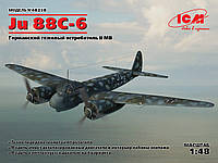 Ju 88С-6, Германский тяжелый истребитель ІІ МВ. 1/48 ICM 48238