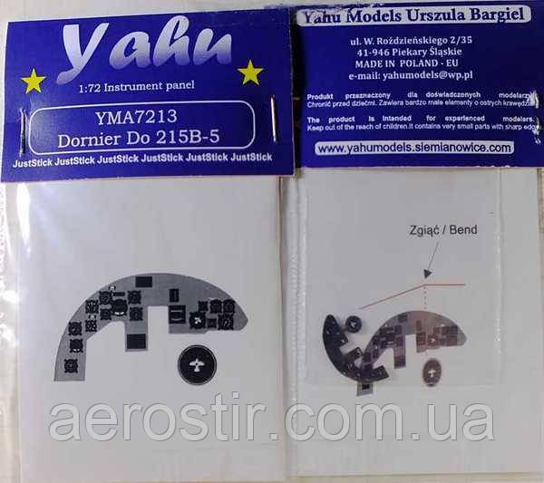 Do 215B-5 ICM 1/72 Yahu Models A7213
