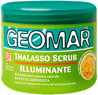 Осветляющий скраб для тела Глубокое восстановление Морская соль и гранулы лимона Geomar 600 мл.