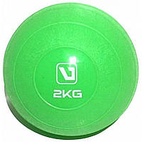 Медбол мягкий набивной LiveUp SOFT WEIGHT BALL, 2 кг