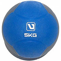 Медбол твердый LiveUp MEDICINE BALL, 5 кг