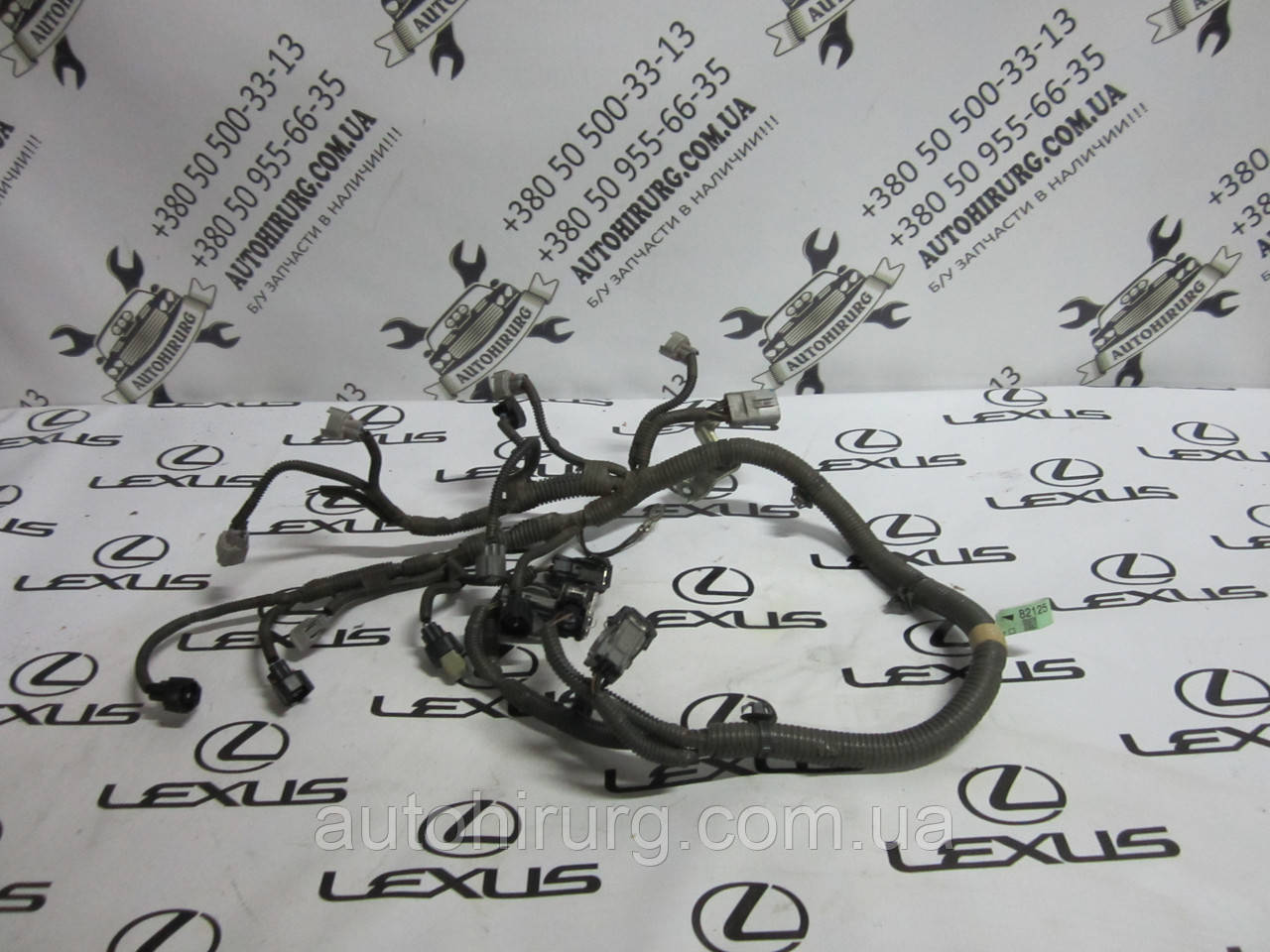 Проводина двигуна на форсунки Lexus LS460 (82125-50080)