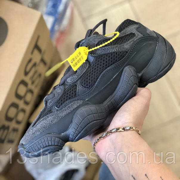 Кросівки чоловічі  Boost Yeezy 500 Utiblk Топ якість, чорний