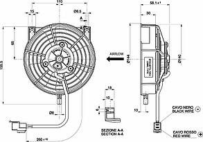 Вентилятор Spal 12V, витяжний, VA36-A100-46S
