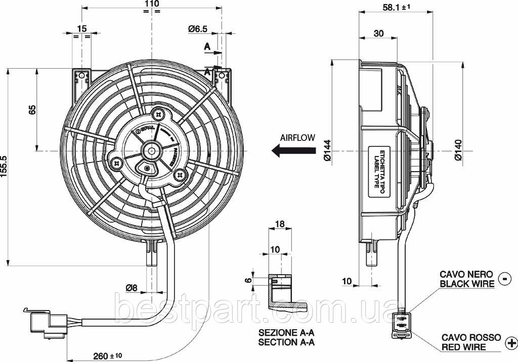 Вентилятор Spal 12V, вытяжной, VA36-A100-46S - фото 1 - id-p747992405