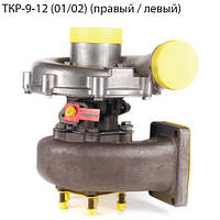 Турбіна (турбокомпресор) ТКР-9-12 (01/02) (правий/ лівий) Білаз-75485, 75486,75487, ЯМЗ-240 MH2