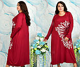 Жіноче плаття Астра, фото 3