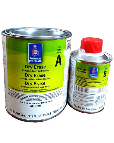 Маркерна фарба Sherwin-Williams Dry Erase, прозора на 5 кв.м., фото 1
