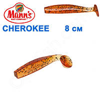 Силікон Mann's Cherokee AS -058-80 мм (20 шт.)