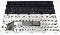 Клавиатура для ноутбука HP ProBook 4545s, 4540s