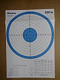 Мішень оса-5-с(синя)420х290мм, фото 2
