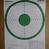 Мішень оса-5-з(зелена) 420х290мм, фото 2