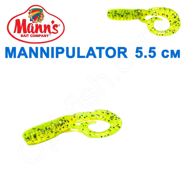Силікон Manns Mannipulator Grub CHP-014-55мм (20шт)