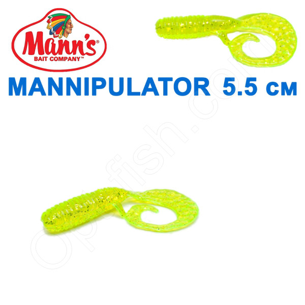 Силікон Manns Mannipulator Grub MFCH-014-55мм (20шт)